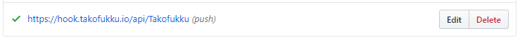 The GitHub webhook