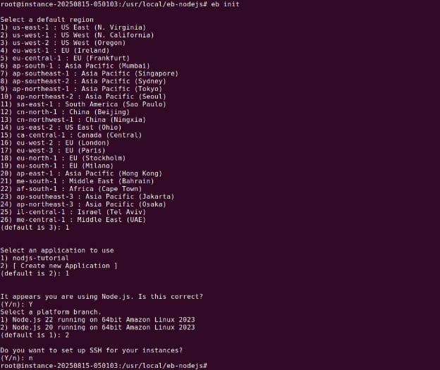The eb init interactive setup