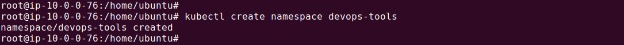 Create namespace output